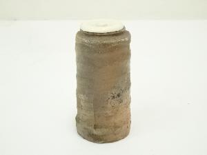 備前焼　作家物　細茶入　□z